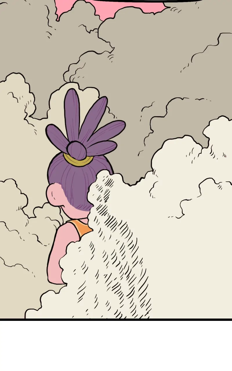 Mei Chapter 87 page 7 - 