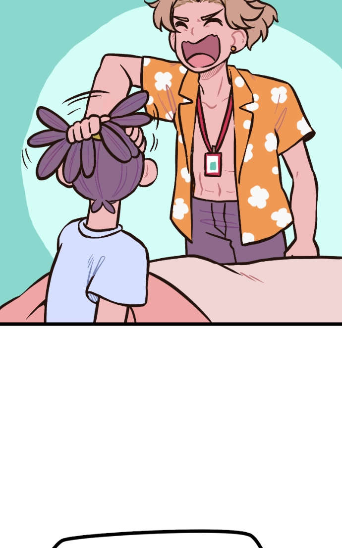 Mei Chapter 88 page 15 - 