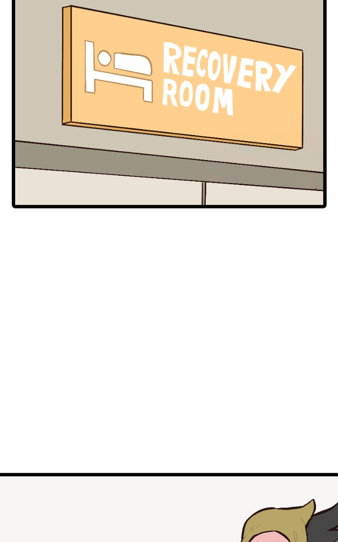 Mei Chapter 88 page 3 - 