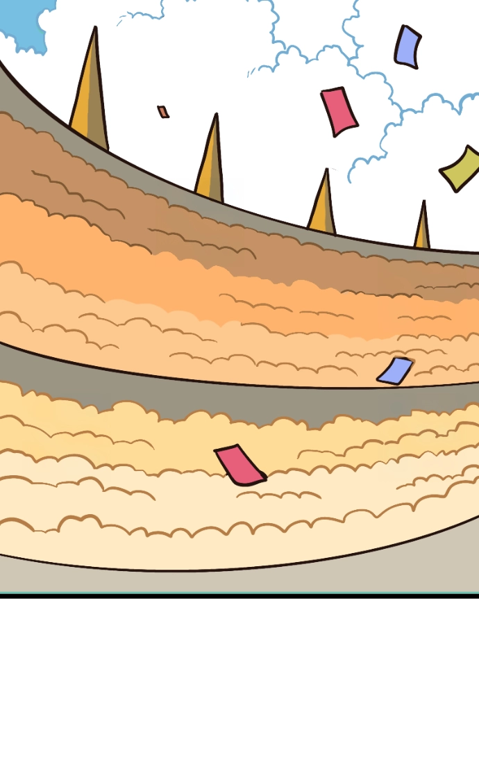 Mei Chapter 88 page 21 - 