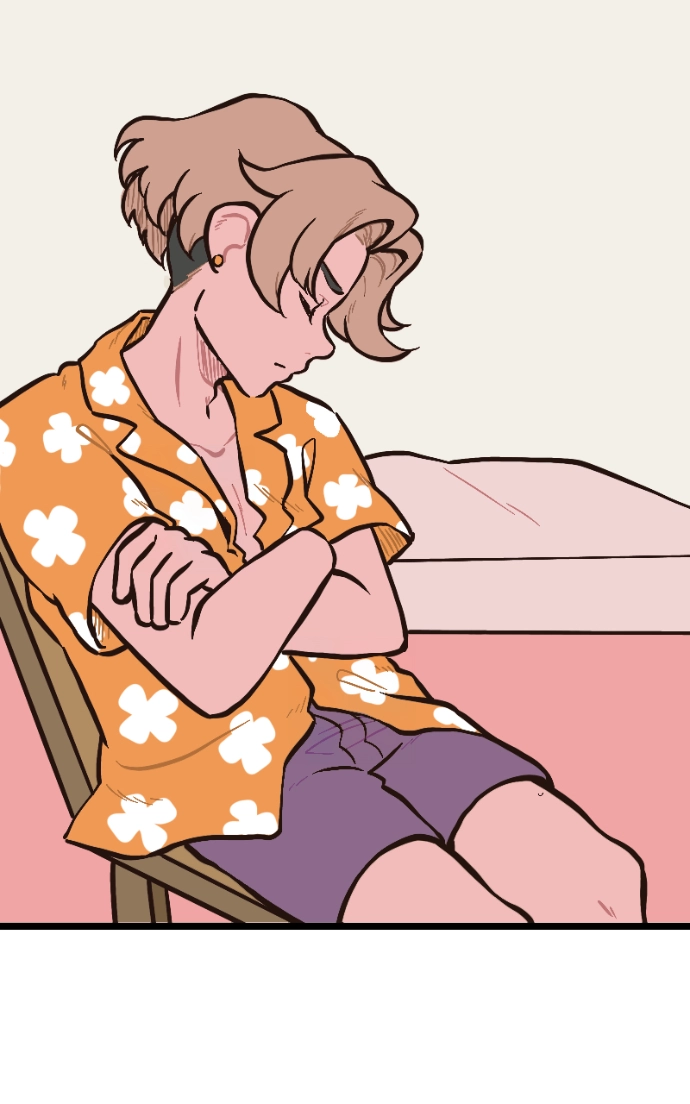 Mei Chapter 88 page 5 - 
