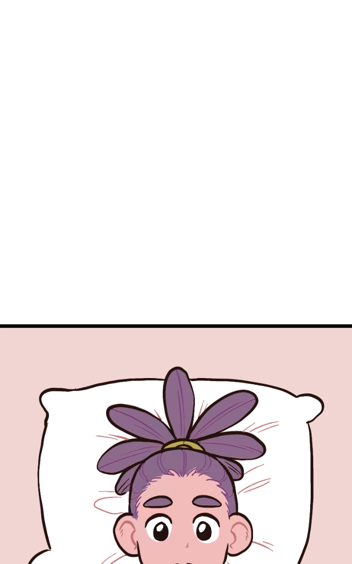 Mei Chapter 88 page 6 - 