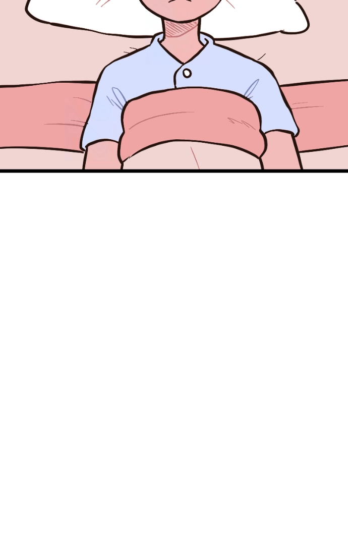 Mei Chapter 88 page 7 - 