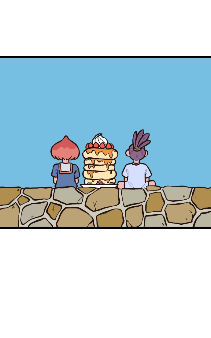 Mei Chapter 89 page 13 - 