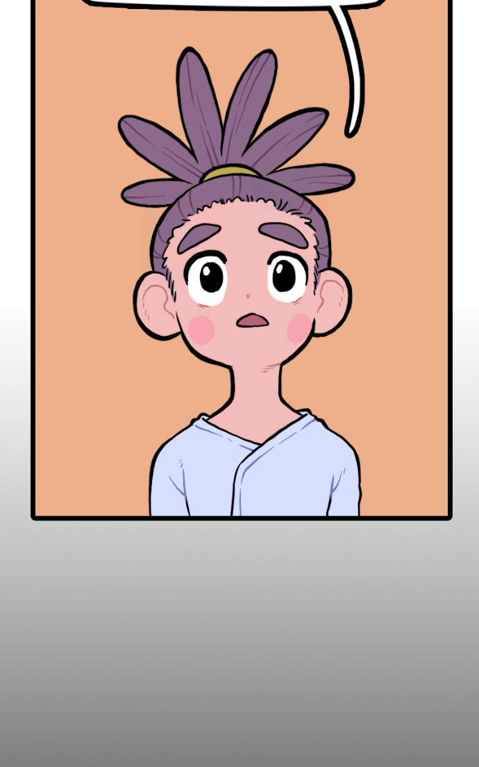 Mei Chapter 89 page 19 - 