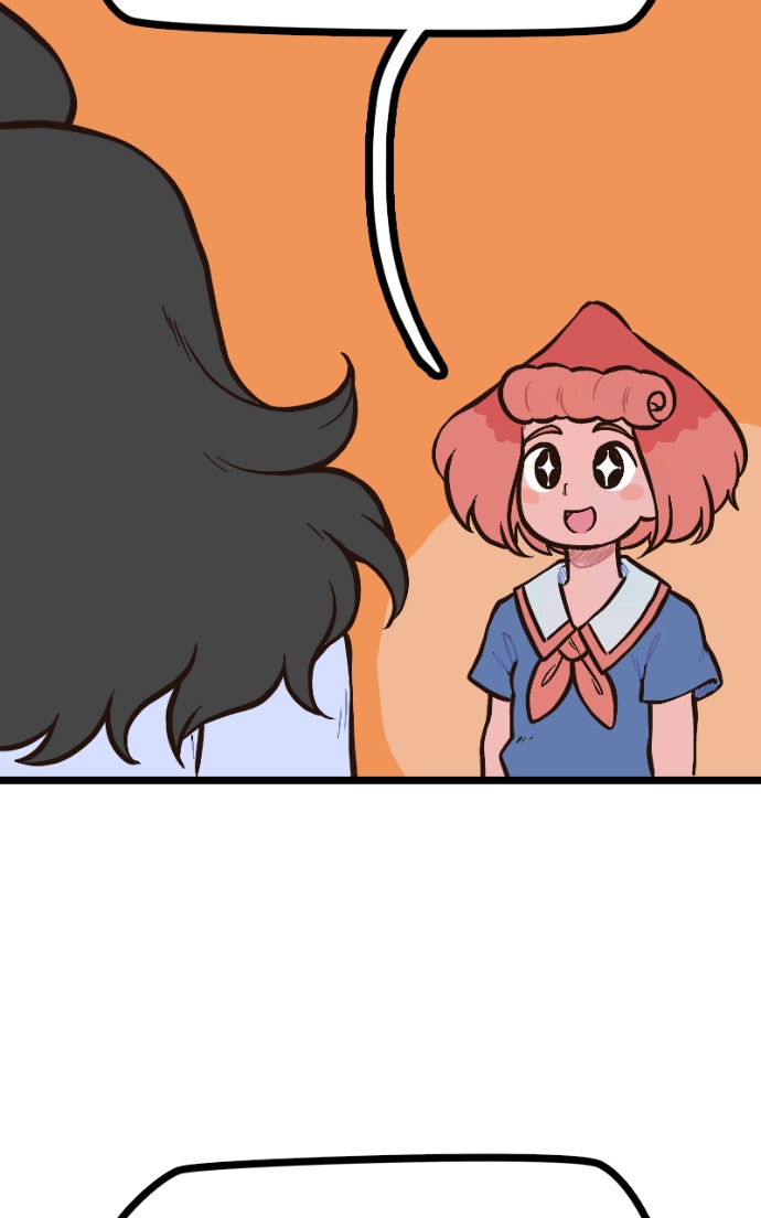 Mei Chapter 89 page 3 - 