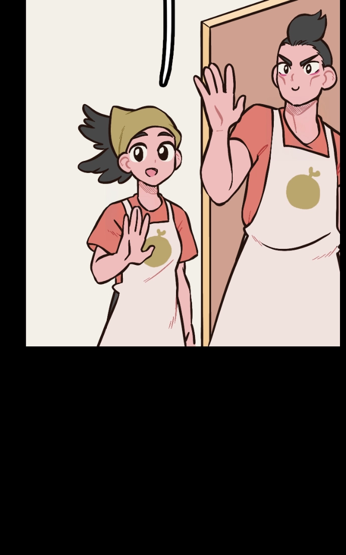 Mei Chapter 89 page 21 - 