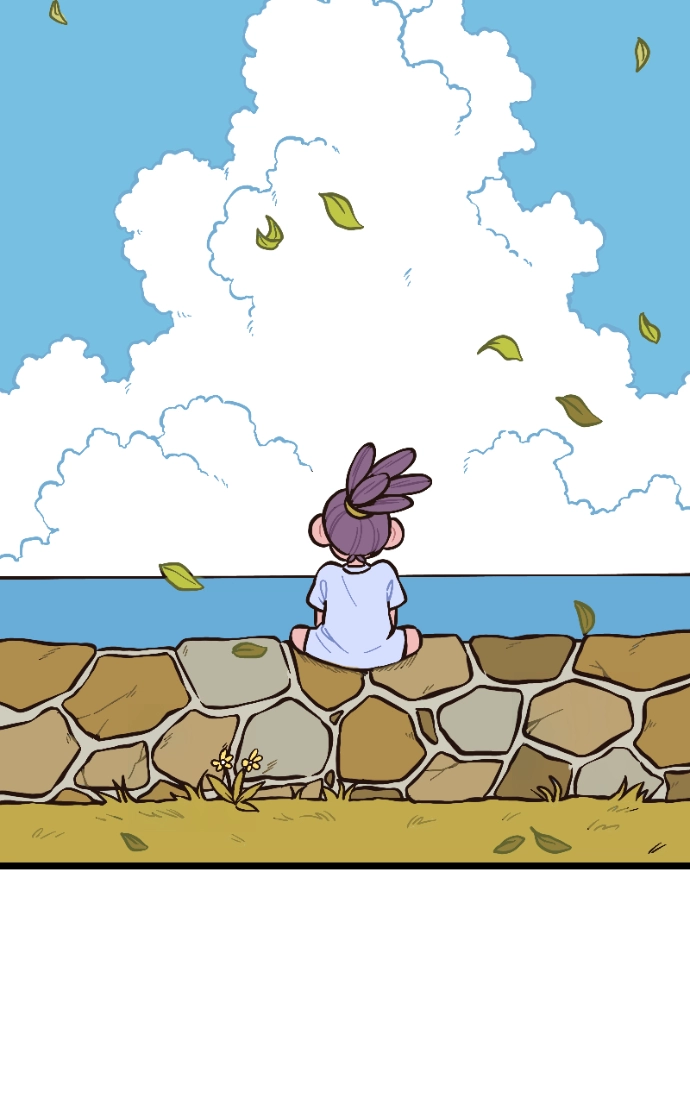 Mei Chapter 89 page 7 - 