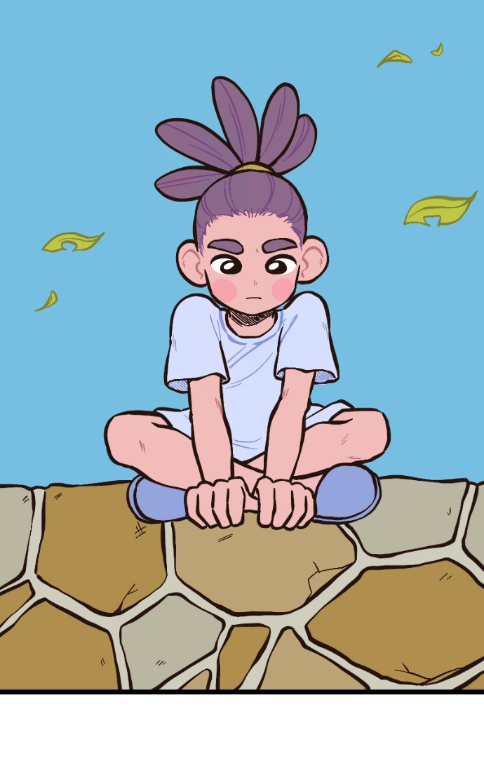 Mei Chapter 89 page 9 - 
