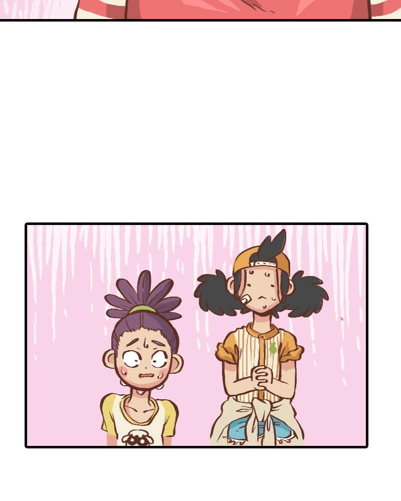 Mei Chapter 9 page 19 - 