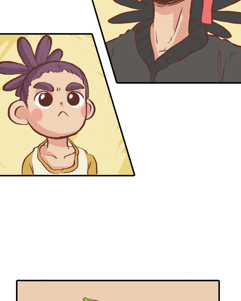 Mei Chapter 9 page 21 - 