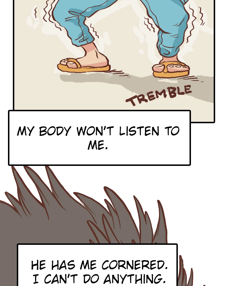 Mei Chapter 9 page 43 - 