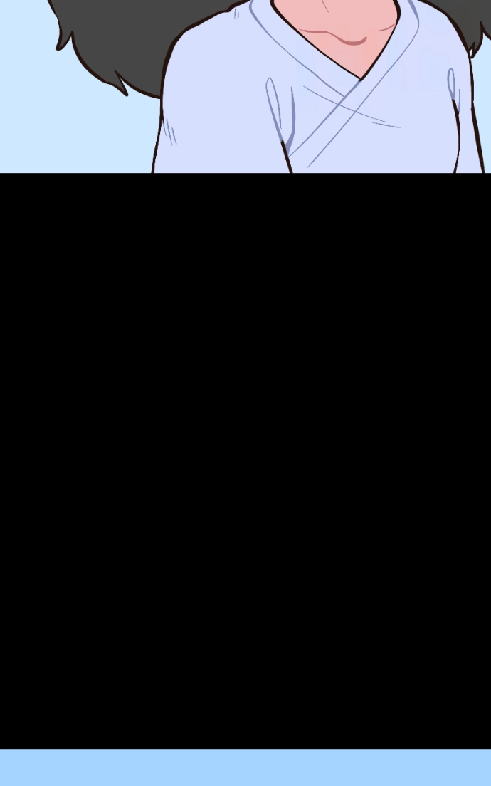 Mei Chapter 90 page 15 - 