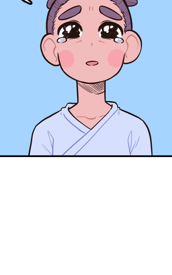 Mei Chapter 90 page 18 - 