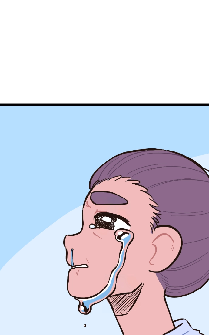 Mei Chapter 90 page 19 - 