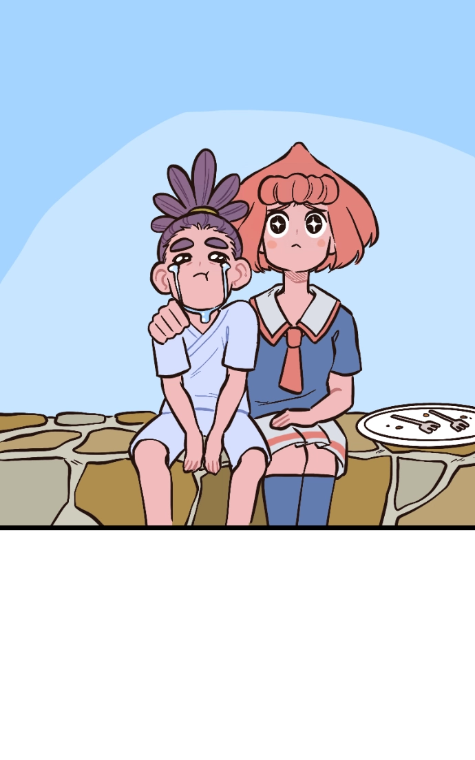 Mei Chapter 90 page 21 - 