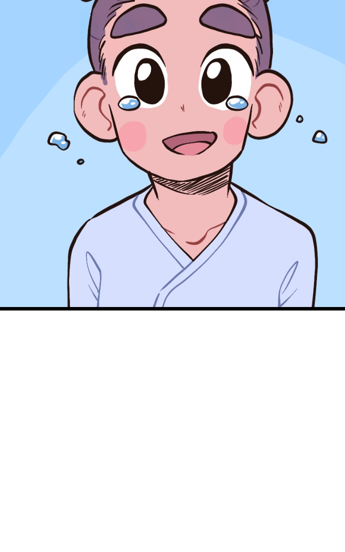Mei Chapter 90 page 35 - 