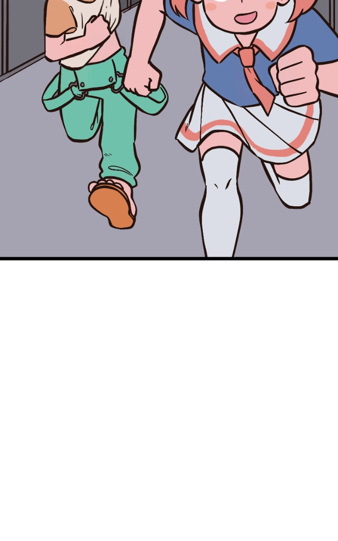 Mei Chapter 90 page 39 - 