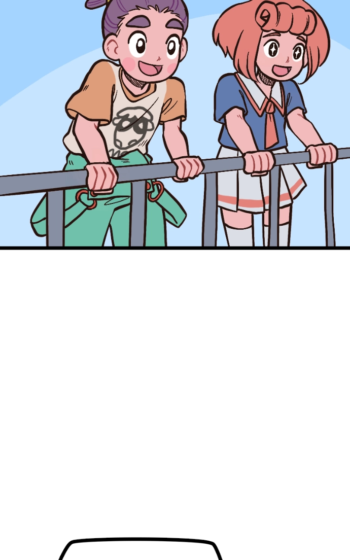 Mei Chapter 90 page 42 - 