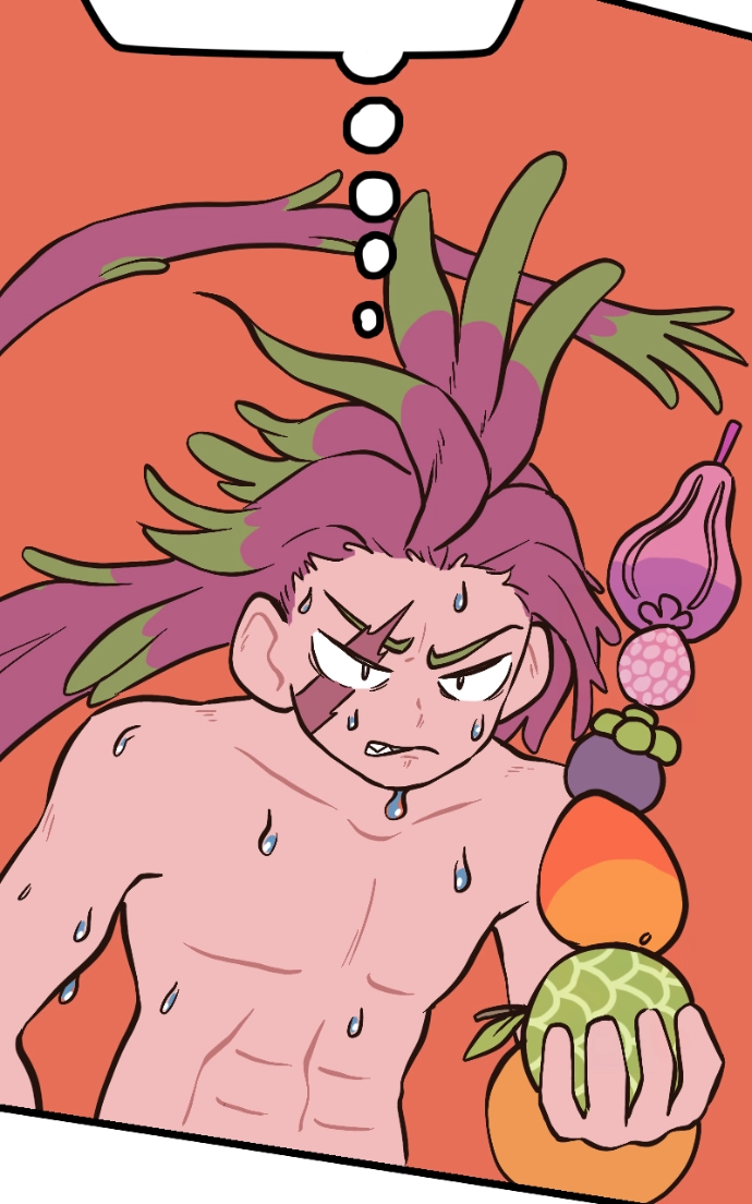 Mei Chapter 90 page 49 - 