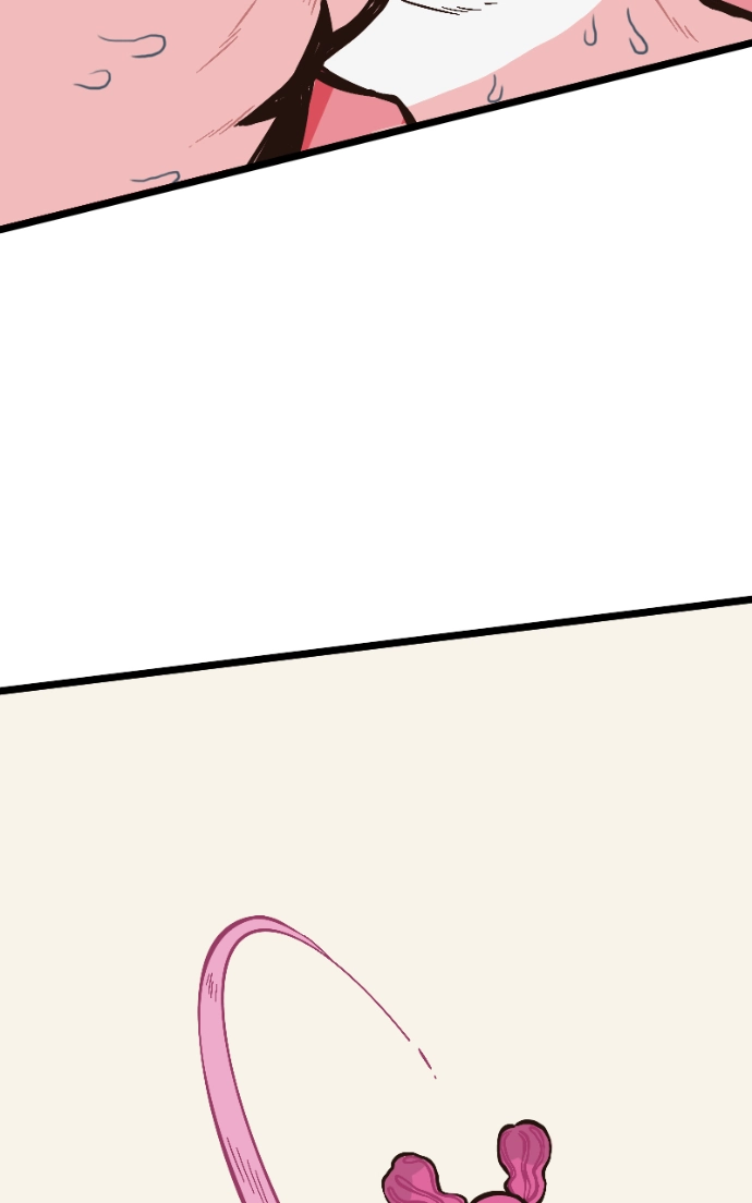 Mei Chapter 91 page 15 - 