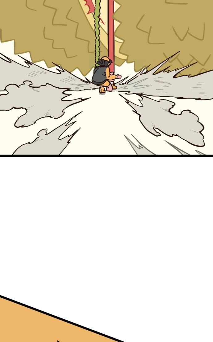 Mei Chapter 91 page 29 - 