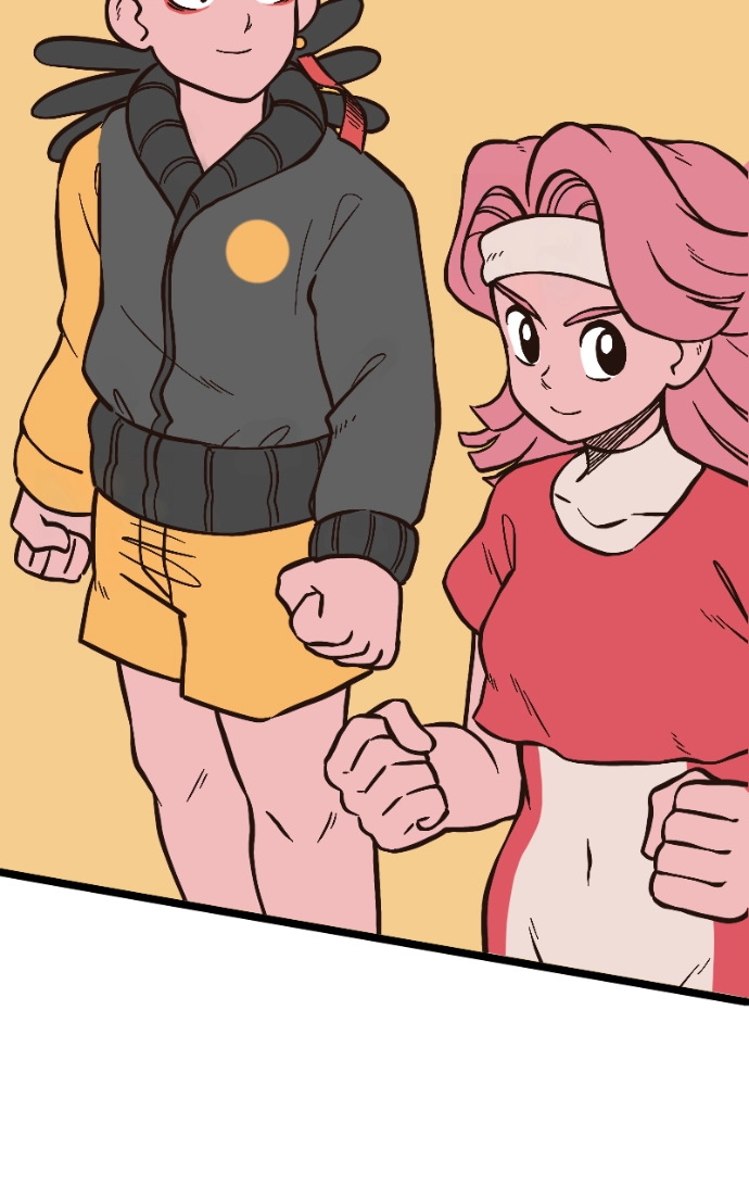 Mei Chapter 92 page 12 - 
