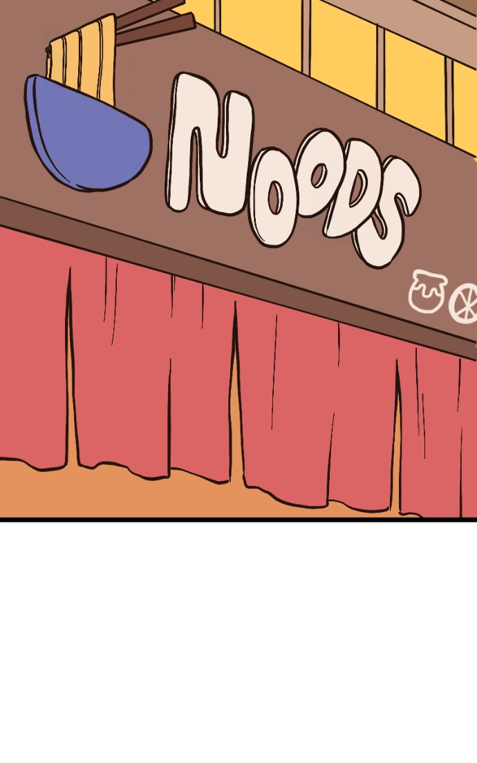 Mei Chapter 92 page 20 - 