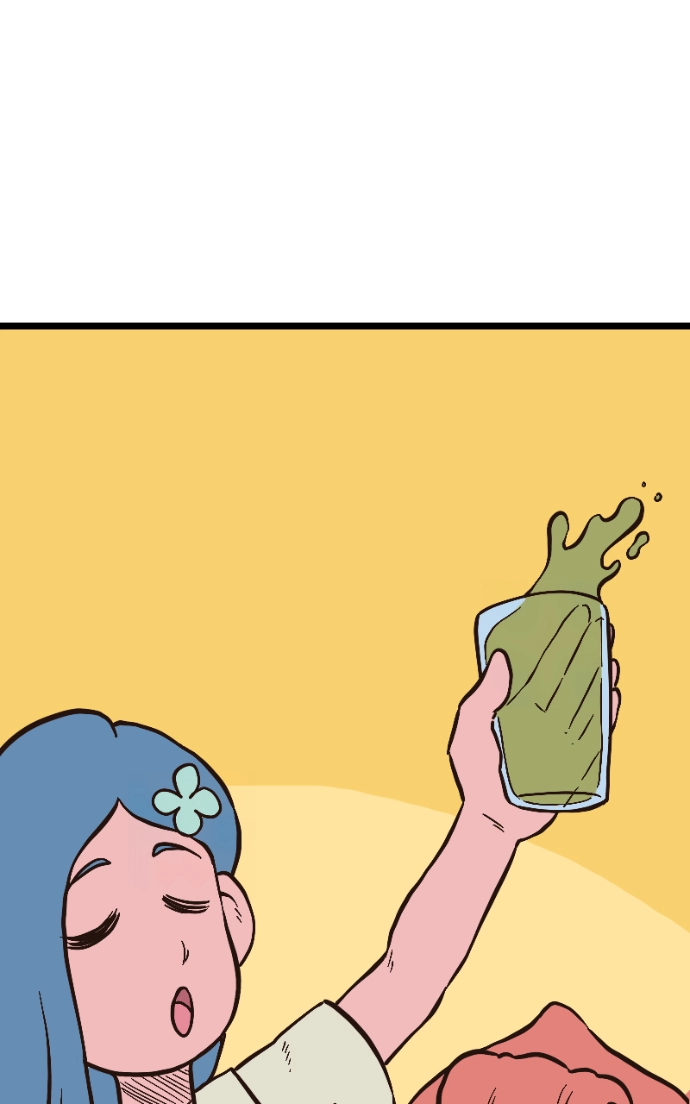 Mei Chapter 92 page 21 - 