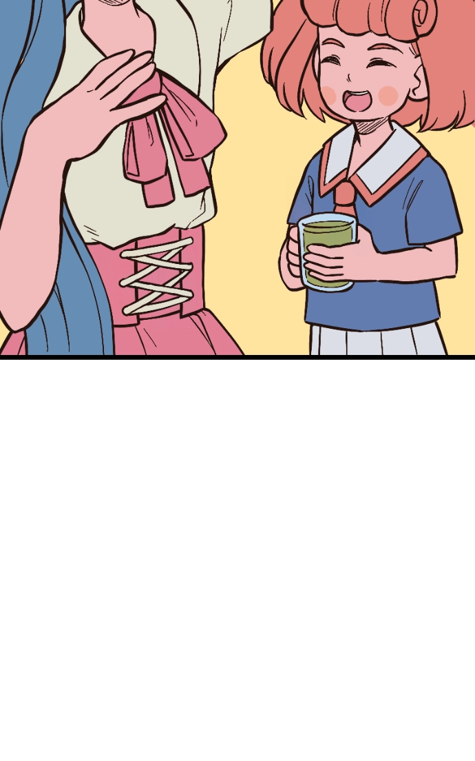 Mei Chapter 92 page 22 - 