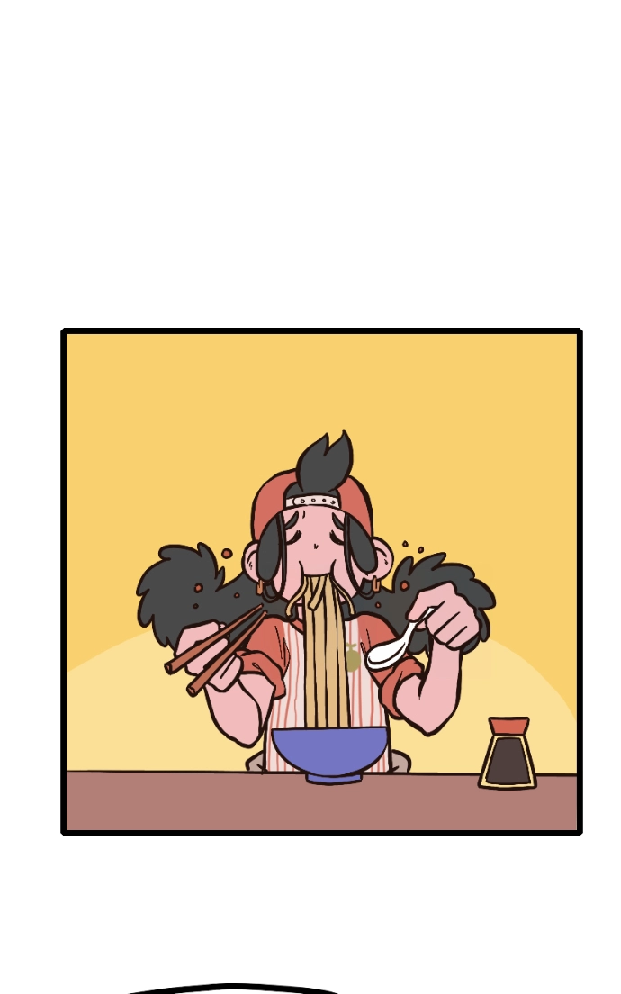 Mei Chapter 92 page 24 - 