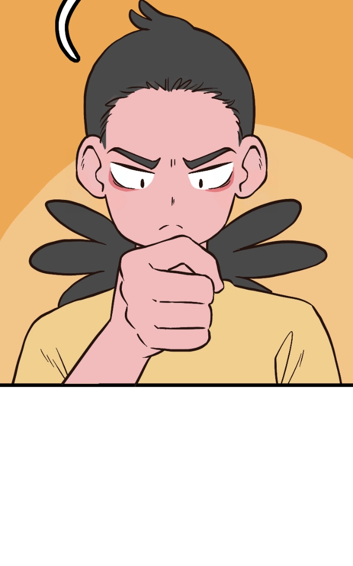 Mei Chapter 92 page 46 - 