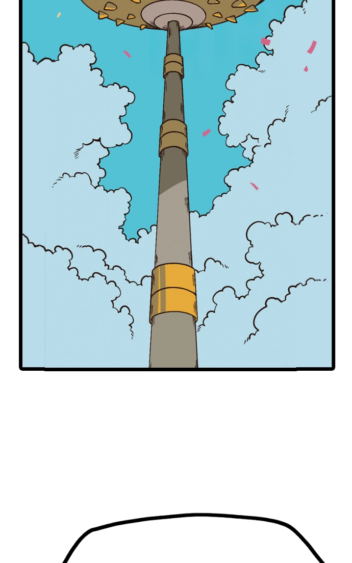 Mei Chapter 92 page 48 - 