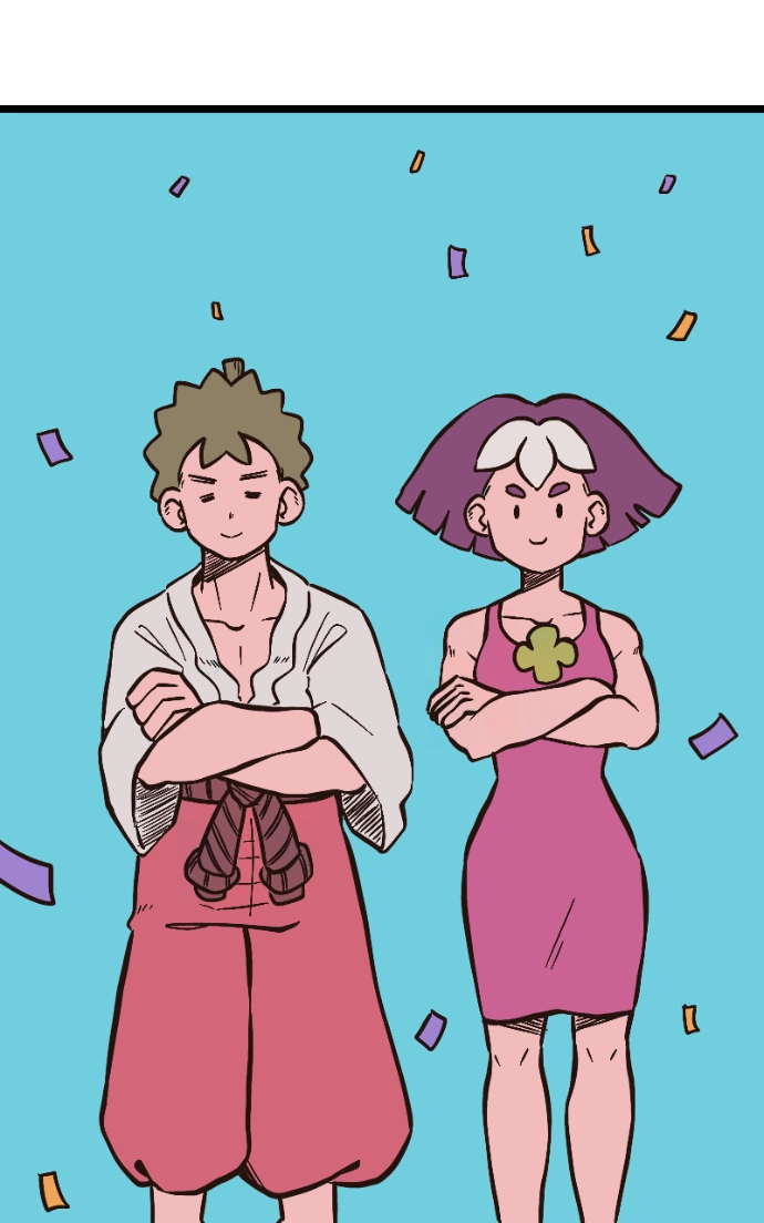 Mei Chapter 92 page 51 - 
