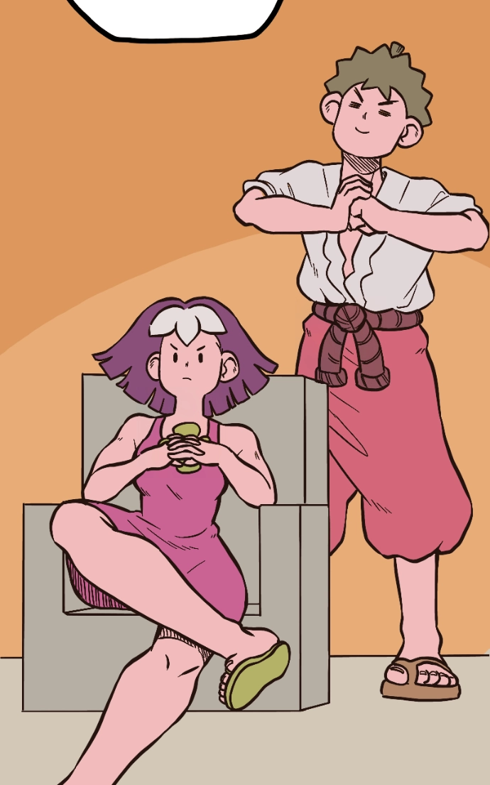 Mei Chapter 92 page 10 - 