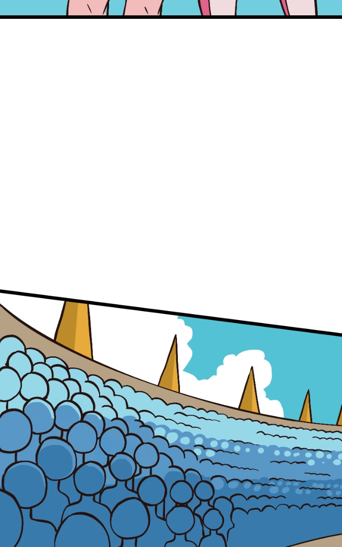 Mei Chapter 93 page 11 - 