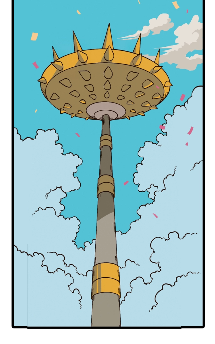 Mei Chapter 93 page 3 - 