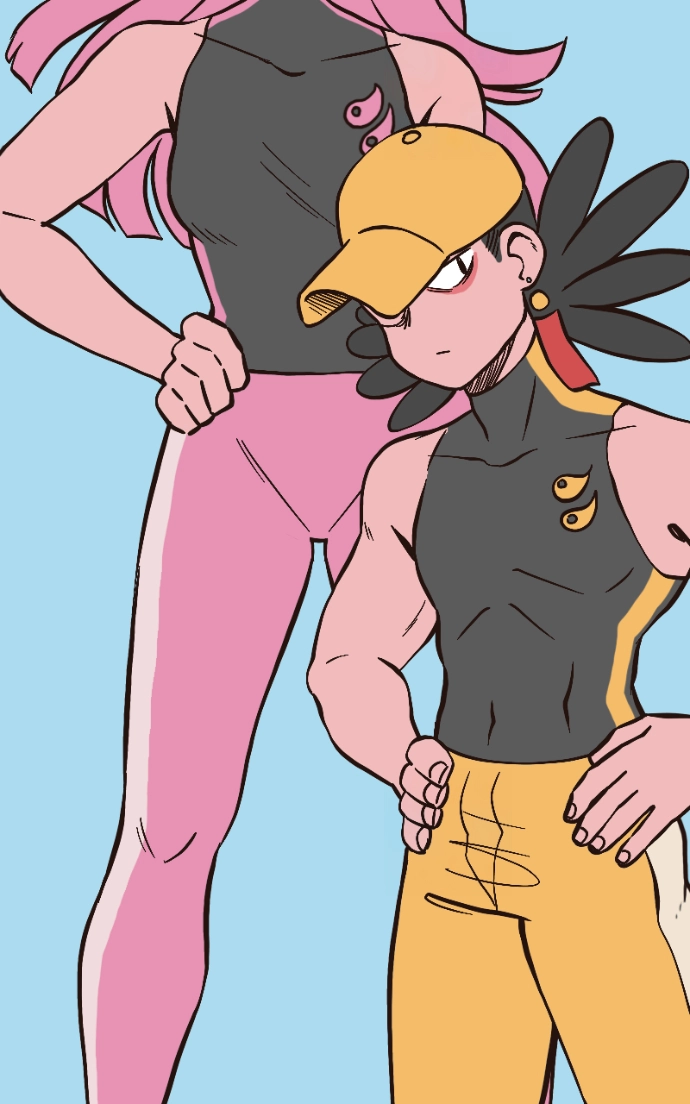 Mei Chapter 93 page 23 - 