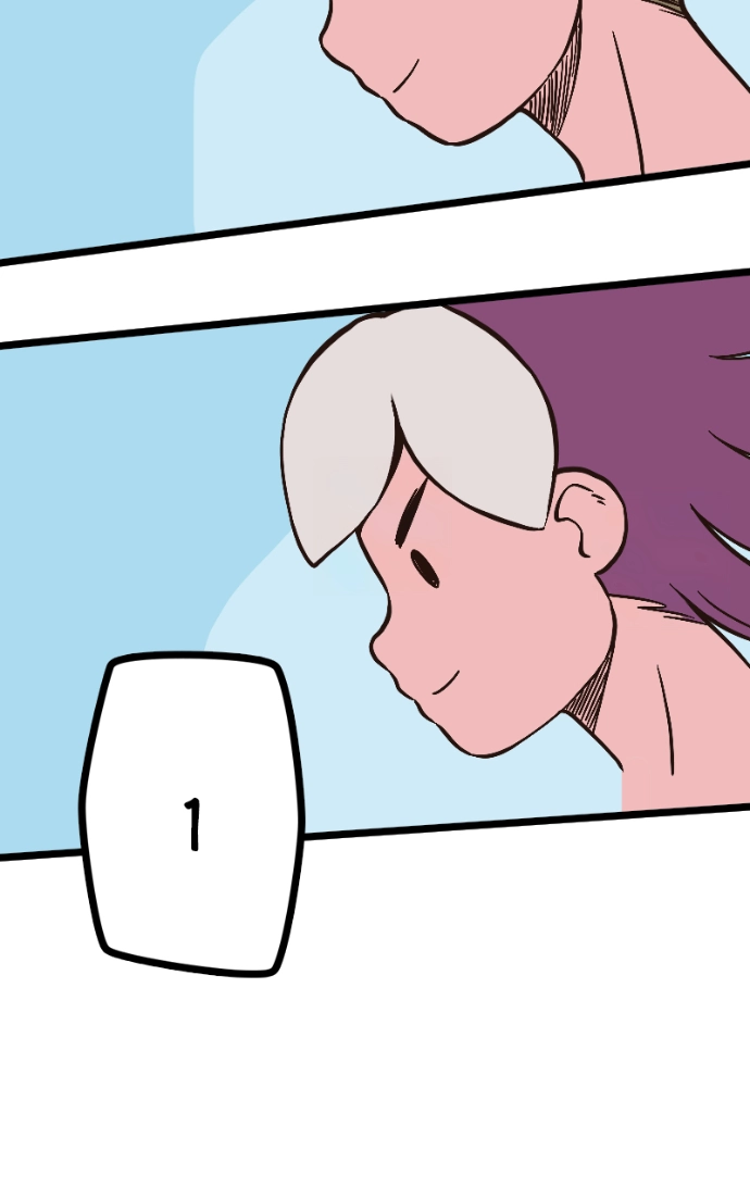 Mei Chapter 93 page 29 - 