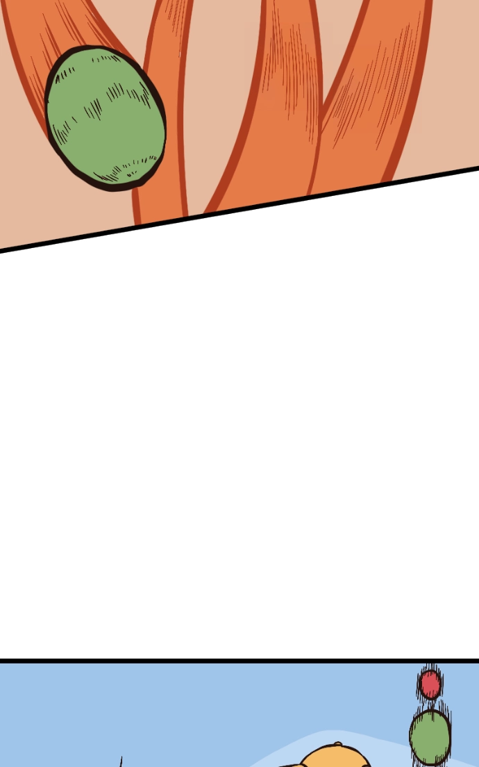 Mei Chapter 93 page 42 - 