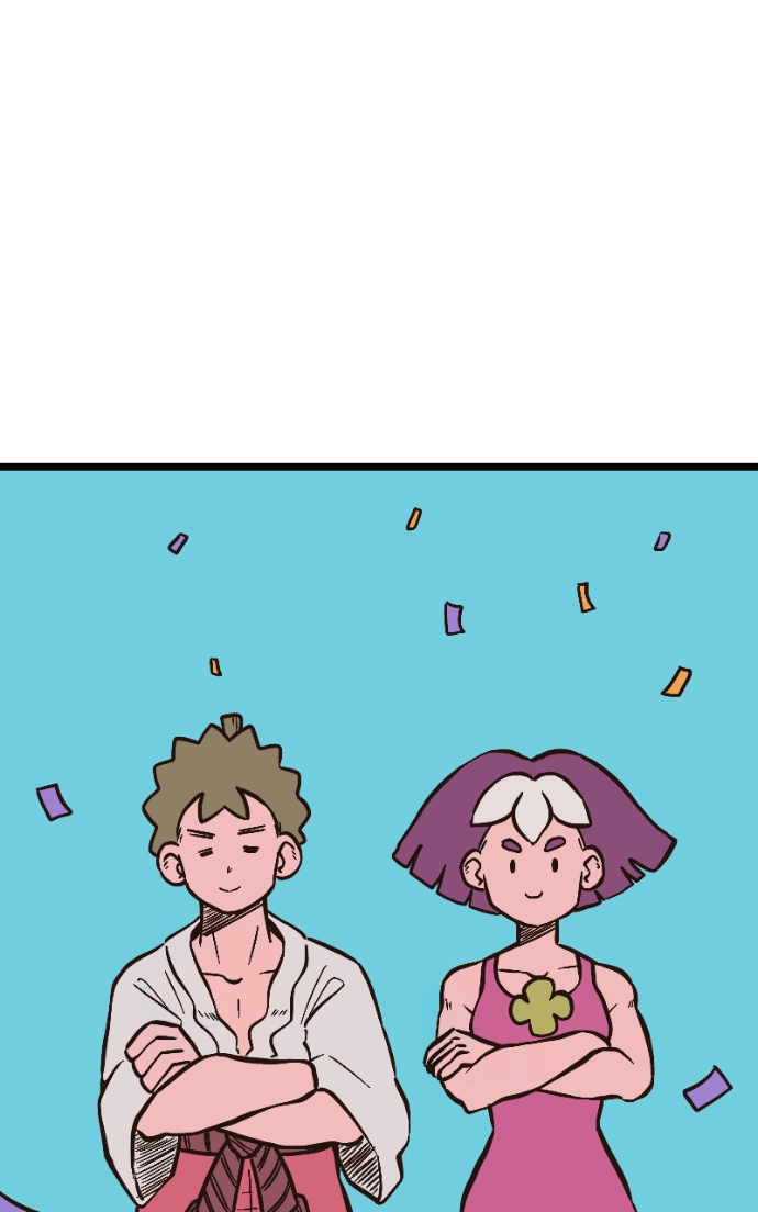 Mei Chapter 93 page 6 - 