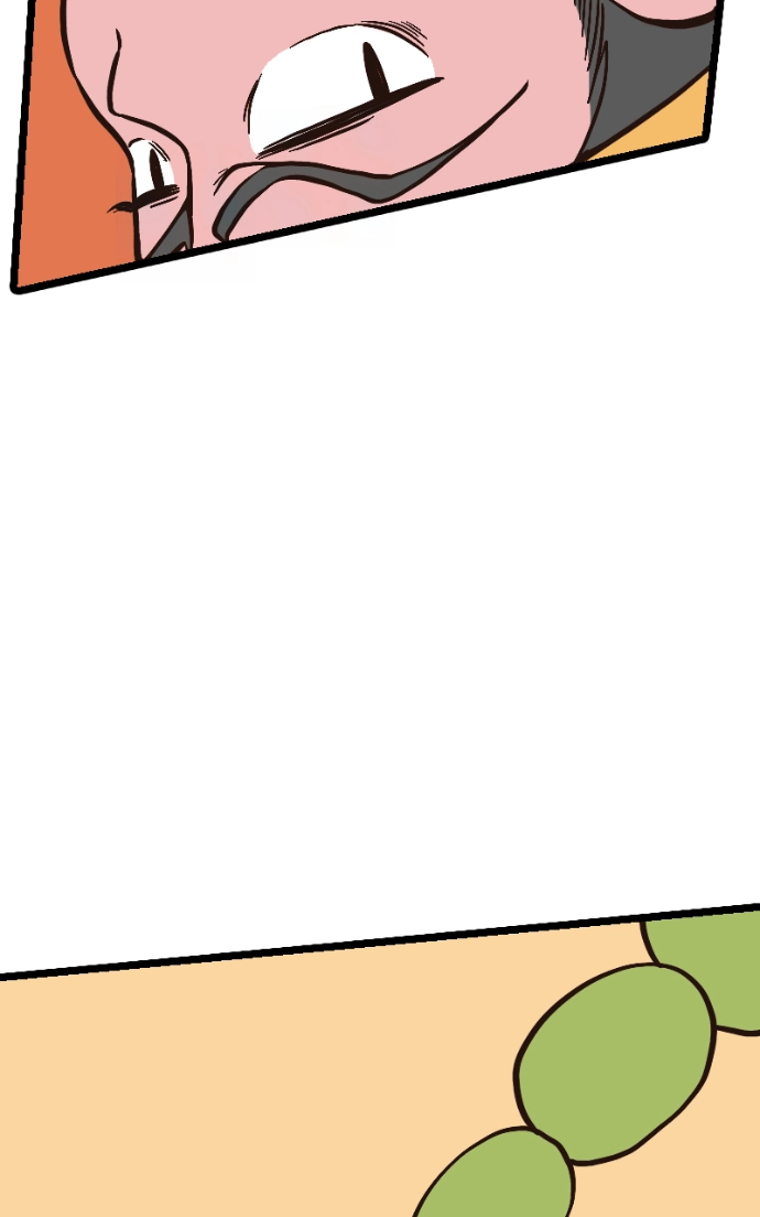 Mei Chapter 94 page 42 - 