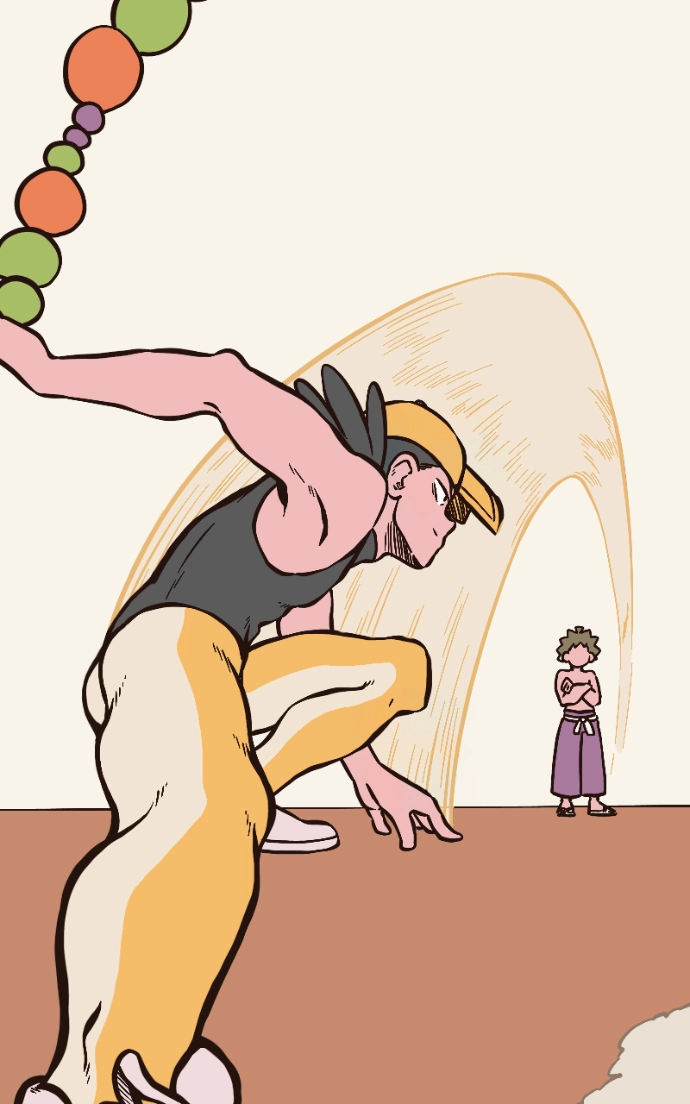 Mei Chapter 94 page 46 - 