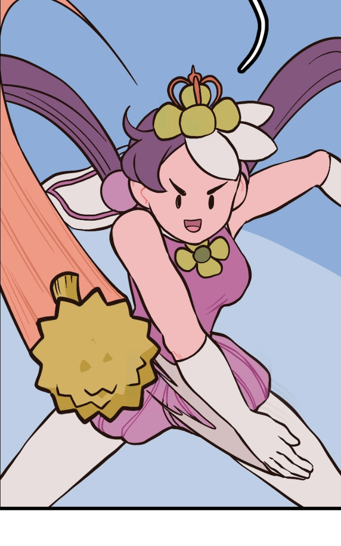 Mei Chapter 95 page 13 - 