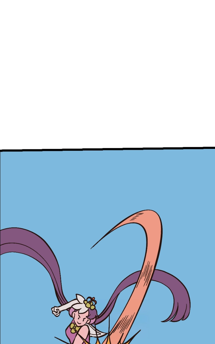 Mei Chapter 95 page 14 - 