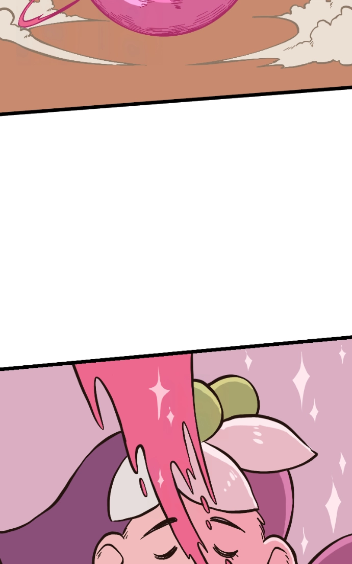 Mei Chapter 95 page 5 - 
