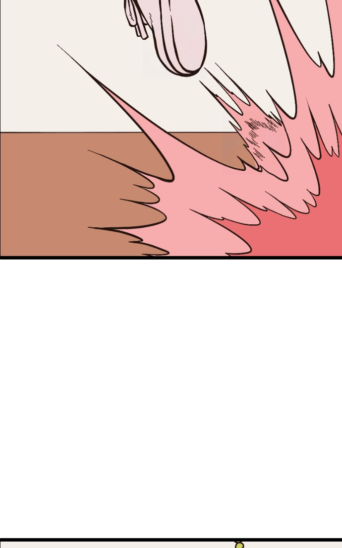 Mei Chapter 95 page 42 - 