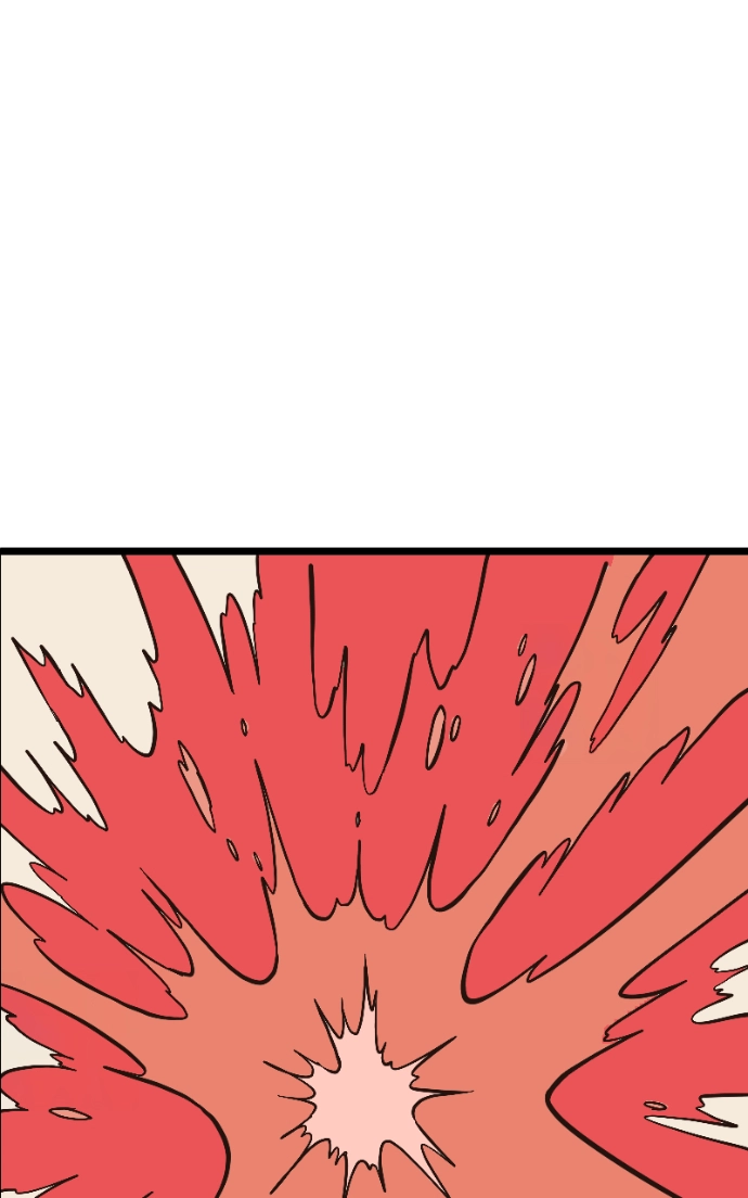 Mei Chapter 95 page 47 - 