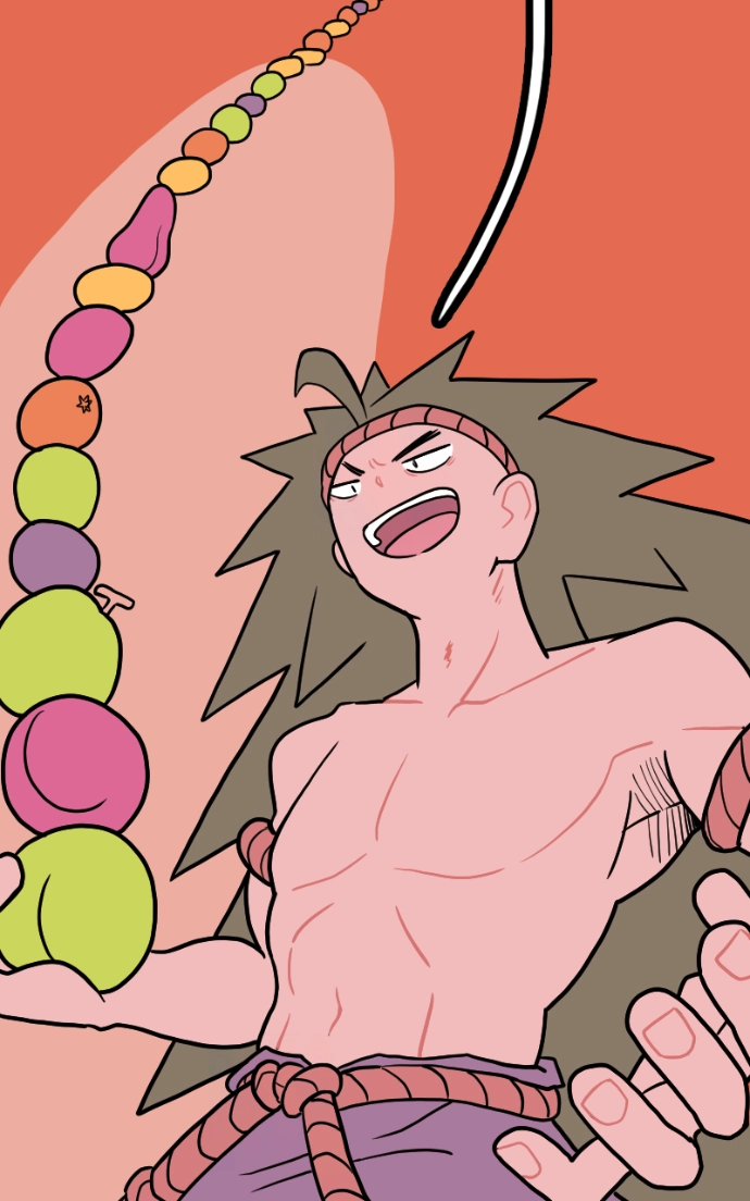 Mei Chapter 96 page 14 - 