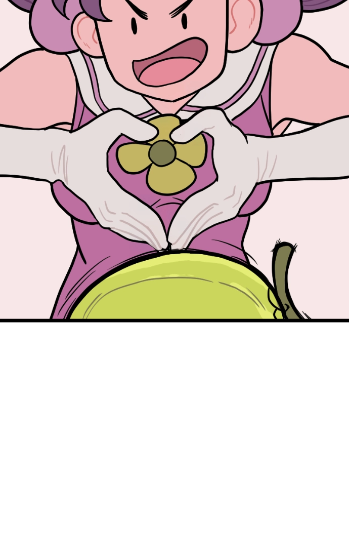 Mei Chapter 96 page 19 - 